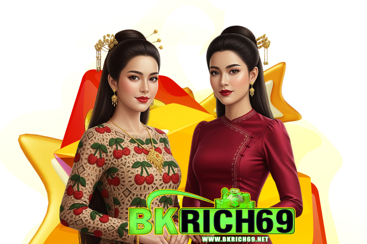 bkrich69 แจกเครดิตฟรี